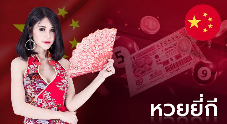 เป๋าตุง 168